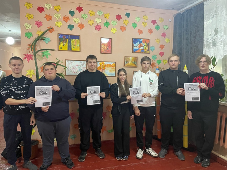Всероссийская антинаркотическая акция «Сообщи, где торгуют смертью».