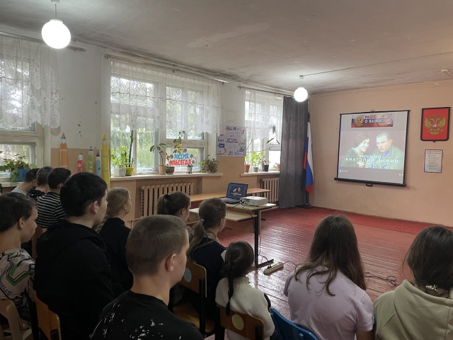 Кинопоказ в рамках направления «Международный фестиваль спортивного кино».