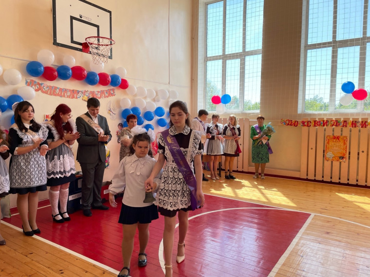 Последний звонок.
